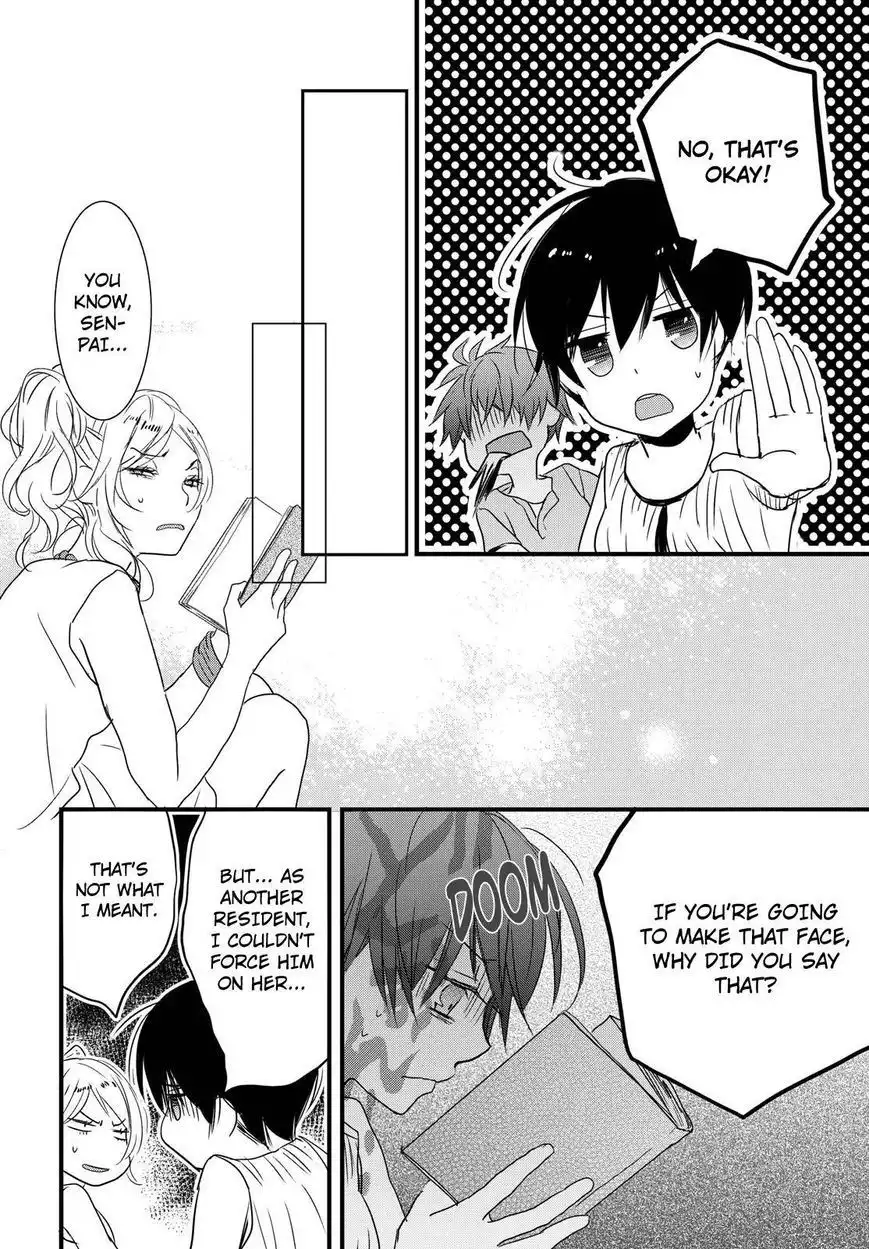 Bokura wa Minna Kawaisou Chapter 69 13